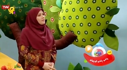 پاشو پاشو کوچولو  قسمت ۱۳۰