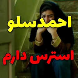 کلیپ عاشقانه  آهنگ عاشقانه  عش...