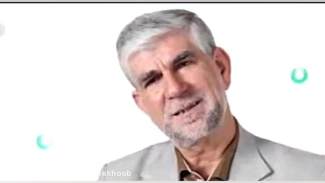 موسسه تصویربرداری پزشکی مرکزی کرج بیماری فیبری دیسپلازی
