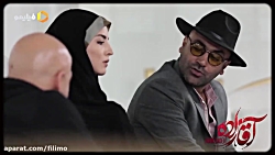 آنونس جدید سریال آقازاده