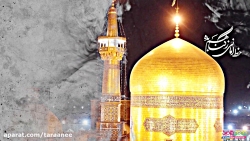 کلیپ ویژه ولادت امام رضا(ع) و...