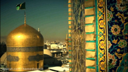 نماهنگ خیلی جالب &quot;زیارت&q...