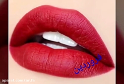 طالع بینی ب سبک رو ز لب      ف...