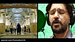 نماهنگ &quot; راز غریب &quot;...