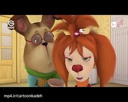 انیمیشن خانواده پوچز دوبله فار...