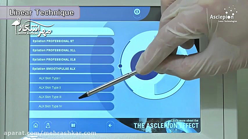 لیزر MeDioStar Alex سیامک انصاری