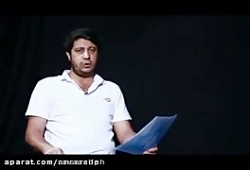 آقای خوئینی ها !! شما مقصرید ی...
