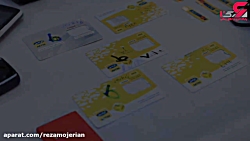 محاکمه ربایندگان مردان ثروتمند...