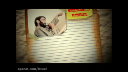 موشن گرافی زندگینامه حاج احمد متوسلیان