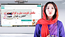 بهترین مکمل های افزایش قوای جنسی آقایان و بانوان