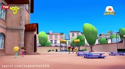 کارتون گروه شب نقاب با کیفیت ع...