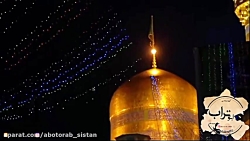 دلتنگ حرم امام رضا