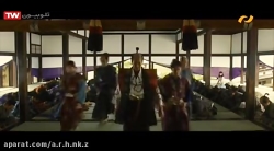 فیلم سینمایی::هتل هونوجی:: دوب...