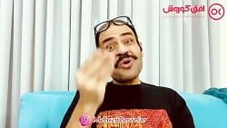 دابسمش محسن بروفر(یعنی واقعا)