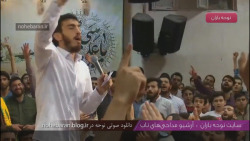 حاج مهدی رسولی مولودی امام رضا...