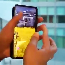 موبایل تاشو