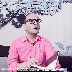 حسن ریوندی__ازدواج اجباری