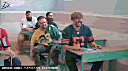 #سریال-مینی-زنگ-آخر