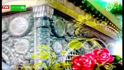 کلیپ تبریک ولادت امام رضا | تو...