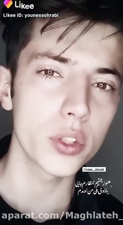 کلیپ عاشقانه هنوز چشم انتظارتم