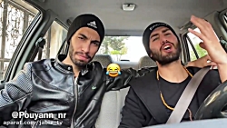 دوربین مخفی پسره خودش بچه خلاف...