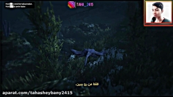 راز عجیب و باورنکردنی gta v .....