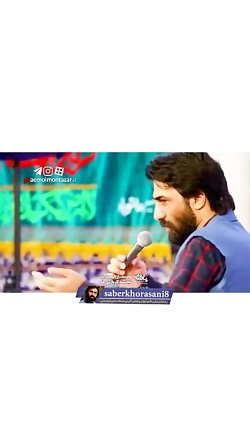 معجزه امام رضا_حاج صابر خراسان...