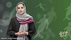 رازهای موفقیت از زبان فرشته کر...