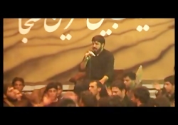 کربلایی مجتبی رمضانی  انگاری ق...