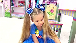 دیانا و روما  بازی دیانا و روم...