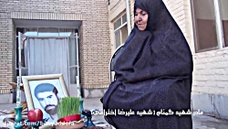 دلتنگی‌های یک مادر شهید در کنا...