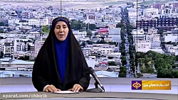 بازار های روز فرصتی برای تامین...