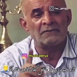 سیروس گرجستانی درگذشت