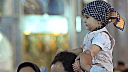 کودکانه در حرم "لحظاتی جذاب و...