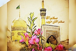 گل سیلور (خرید نقره)(نقره فروش...