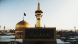 نماهنگ زمزمه آسمان ویژه ولادت...