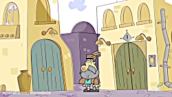 دیرین دیرین - دست ابن دوم فروش...