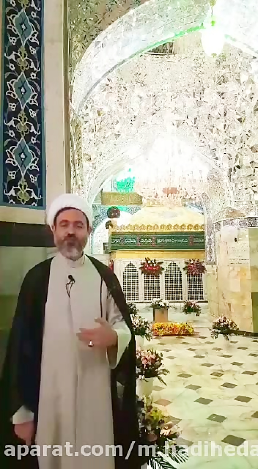 زیارت نیابتی حضرت معصومه سلام الله در روز میلاد