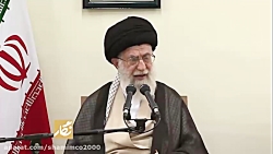 حکم خیانت در قوه قضائیه