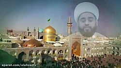 قصيدة أتيتك مثل الظل |بمناسبة...