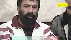 مخلوط چند تیزر جدید و قدیم فیل...