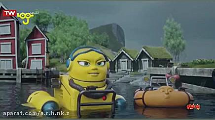 انیمیشن::تندر قایق نجات:: دوبله فارسی زمان3784ثانیه