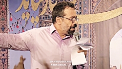 کلیپ (ِ هلاکتم یا امام رضا......