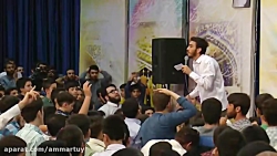 مولودی بیسیار زیبای ولادت امام...