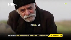 موسیقی تصویر زیبای شبکه آی فیل...