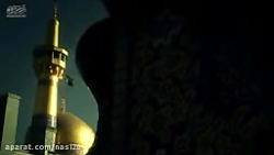 کلیپ با کیفیت ولادت امام رضا (...