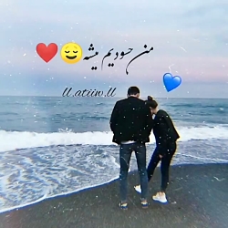 فداتشم همه زندگیمy