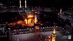 قربون کبوترای حرمت امام رضا...