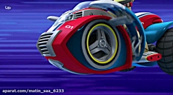 سگ های نگهبان قسمت 4