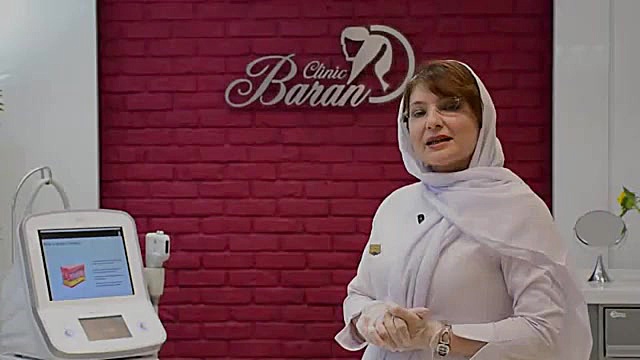 هایفوتراپی#کلینیک باران# بوتاکس#کاشت مو#لیزر آتپازیب